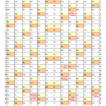 Smu Academic Calendar 2024 2025 Jasmin Isabelle