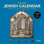 2024 2025 Jewish Calendar Year Giana Julieta