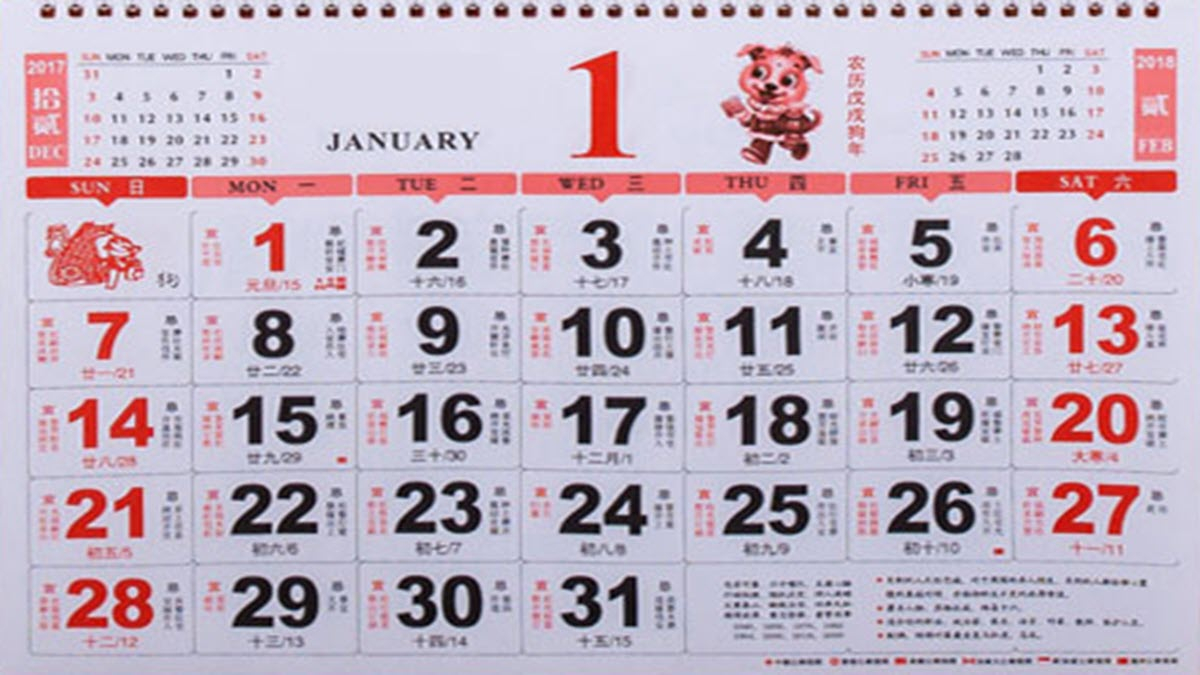 Chinese Calendar 2024 2025 - Calendars 2025