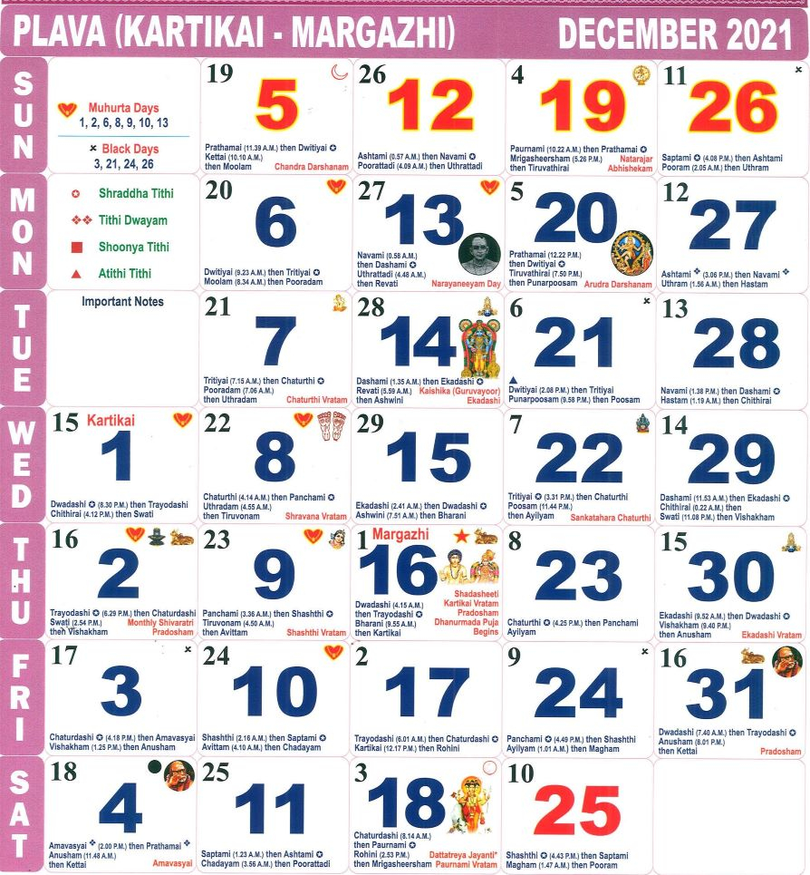 April 14 2025 Tamil Calendar A Detailed Analysis Calendar 2025 June 