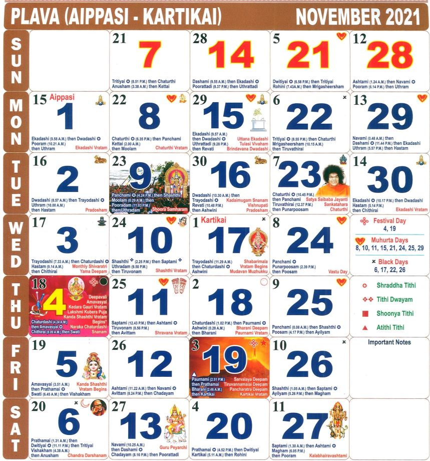 April 14 2025 Tamil Calendar A Detailed Analysis Calendar 2025 June 