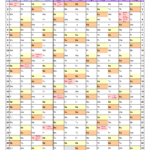 Centenary University Academic Calendar 2025 2026 Janot Loralee