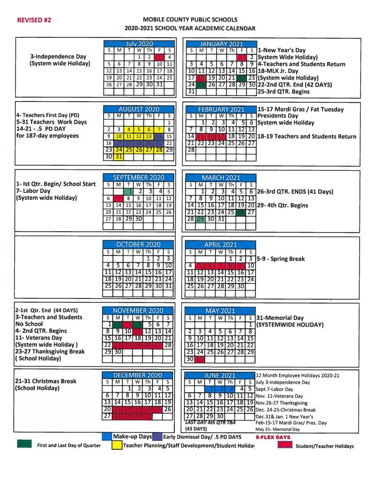 Drexel 20242025 Calendar Calendars 2025