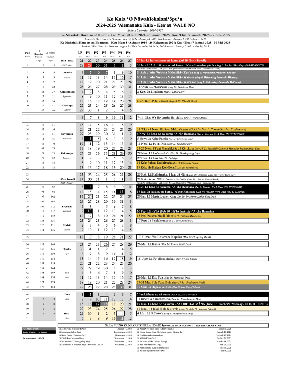 Kamehameha Schools 2025 Calendar Calendars 2025