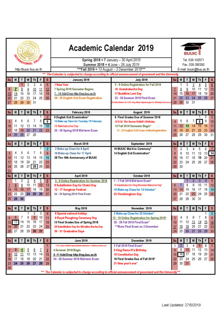 Nccu 2025 Academic Calendar Sunny Joscelin