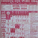 Odia Calendar 2025 A Comprehensive Guide To Festivals Holidays And