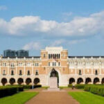 Rice University Academic Calendar 2024 2025