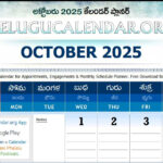 Sankranti 2025 Telugu Calendar Anissa Clarita